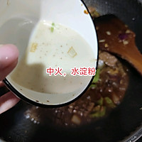 Illustration of three ways to make Tianjin old dishes 14