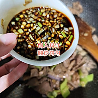 Illustrated recipes for three popular Tianjin dishes 13