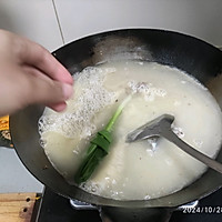 Milk white fish soup recipe 9