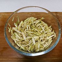 Eggplant and green pepper paste❗️Quick breakfast staple pasta soft pancake Illustration of how to do it 2