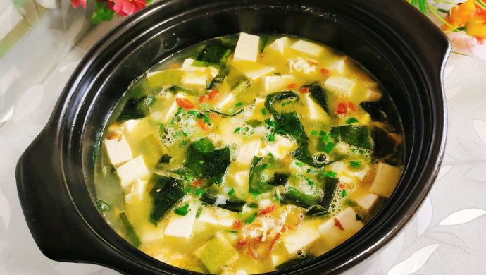 Poached Egg Wakame Tofu Soup