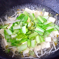 #一菜典白豆奶吃#海 oyster, tofu and green vegetables Illustration of how to make soup 10