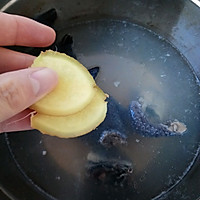 Gastrodia, Astragalus, Codonopsis, Codonopsis and Black-bone Chicken Soup Recipe Illustration 5