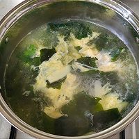 Illustration of how to make wakame and yam soup 4