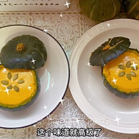 #Autumn Health Eat Like This#Beibei Pumpkin Three Simple Illustrations of delicious recipes 19