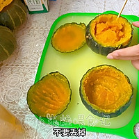 #Autumn Health Eat Like This#Beibei Pumpkin Three Simple Illustrations of delicious recipes 14