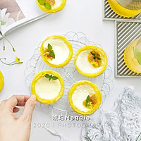 Angel Egg Tart [Beiding Oven Recipe] Recipe Illustration 7