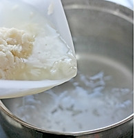 Illustration of how to make rice wine egg flower dumplings VS 18th Street twists 1