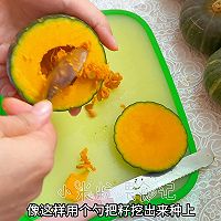 #Autumn Health Eat Like This# Illustrations of three simple and delicious ways to make Beibei Pumpkin 2