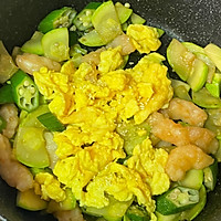 #Autumn Health Eat Like This#Okra Zucchini Egg Shrimp Smooth Illustration of how to do it 7