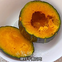 #Autumn Health Eat Like This#Beibei Pumpkin Three Simple Illustrations of delicious recipes 4