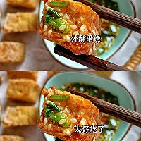 Illustration of how to make fried tofu in air fryer 4