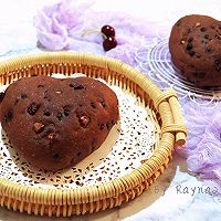 #WHAT TO EAT TODAY# Red wine chocolate multi-nut bread (once fermentation) illustration 14