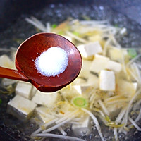 #一菜说白豆奶吃#海 oyster, tofu and green vegetables Illustration of how to make soup 8