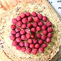 Depp Oven Recipe - Nut Raspberry Tart Recipe Illustration 10