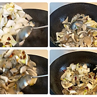 #Autumn Health Eat Like This#How to stir-fry cabbage with oyster mushrooms Illustration 5