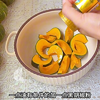 #Autumn Health Eat Like This#Beibei Pumpkin Three Simple Illustrations of delicious recipes 7