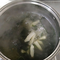 Illustration of how to make wakame and yam soup 3