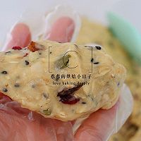 #Autumn Health Eat Like This#Oatmeal Dried Fruit Shortcake Illustration of how to do it 11