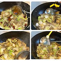 #Autumn Health Eat Like This#How to stir-fry cabbage with oyster mushrooms Illustration 7