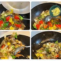 #Autumn Health Eat Like This#How to stir-fry cabbage with oyster mushrooms Illustration 8