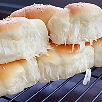 Illustration of how to make super soft milk roll bread 12