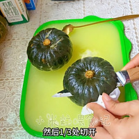 #Autumn Health Eat Like This#Beibei Pumpkin Three Simple Illustrations of delicious recipes 13