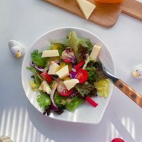 St. Paulan Cheese Salad Recipe Illustration 4