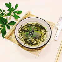 Winter Melon and Seaweed Soup Recipe Illustration 7