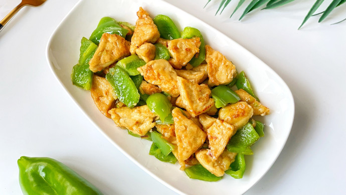 Crispy Tofu