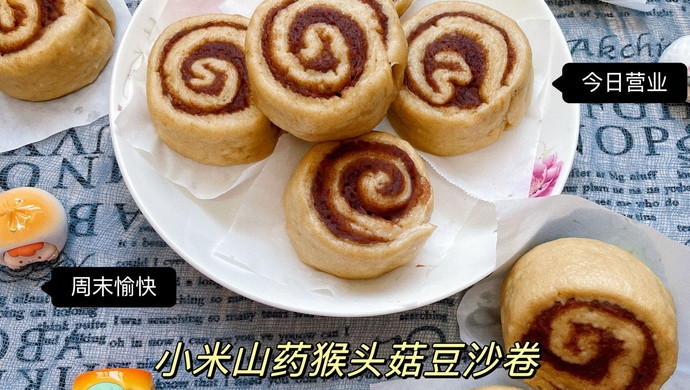 Millet, Yam, Hericium and Bean Paste Rolls