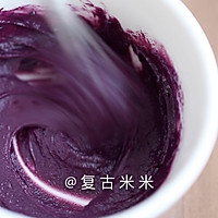 Condensed Milk Taro Cake Recipe Illustration 10