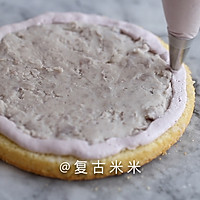 Condensed Milk Taro Cake Recipe Illustration 12