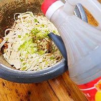 This is how to make tofu skin in summer, it will be on the table in seconds! Illustration 5