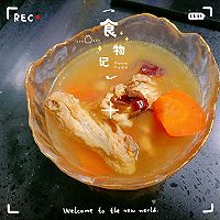 Guangdong Soup—A nourishing and sweet recipe for five-finger peach chicken soup Illustration 4