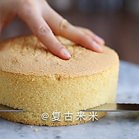 Condensed Milk Taro Cake Recipe Illustration 9