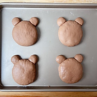 Little Bear Butter Condensed Milk Bread | Illustration of how to DIY with children 7 