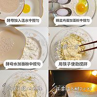 Sugar-free and oil-free toast (no kneading bread) ❗️Free Illustration of how to make glove film❗️2