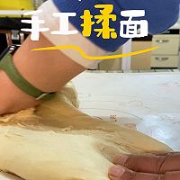 Illustration of how to make hand-kneaded brushed bread 2