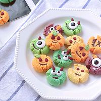 Illustration of how to make Halloween Weird Margarita Monster Cookies 11