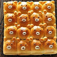 Cute and coldCool Bear Squeeze Bread#Winter Healing Moment# Recipe Illustration 10