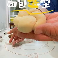 Illustration of how to make hand-kneaded brushed bread 8