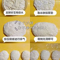 Sugar-free and oil-free toast (no kneading bread) ❗️Free Illustration of how to make glove film❗️3