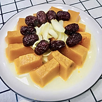 Steamed Pumpkin with Lily and Red Dates ~ Illustration of how to make different flavors 5 