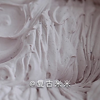 Illustration of how to make condensed milk taro cake 11