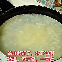 #Autumn Health Eat Like This#Egg Noodle Soup (raised by Henan people Stomach All-purpose Soup) Recipe Illustration 4