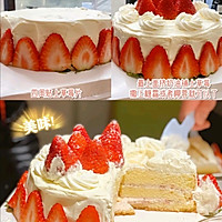 #Thanksgiving Cooking Challenge#Strawberry Birthday Cake Recipe Illustration 6