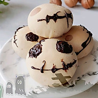 Illustration of how to make cocoa chestnut ghost bread 11