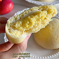 #Autumn Health Eat Like This#Jiaodong Dahuang Rice Steamed Bun's Illustration of how to do it 13