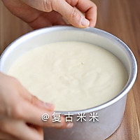 Condensed Milk Taro Cake Recipe Illustration 7